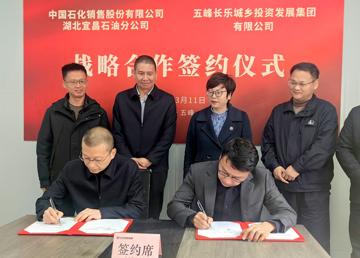 微信图片_20260311142338_3_818